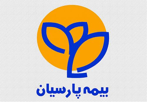 دریافت الحاقیه افزایش سرمایه بیمه بدنه اتومبیل بیمه پارسیان